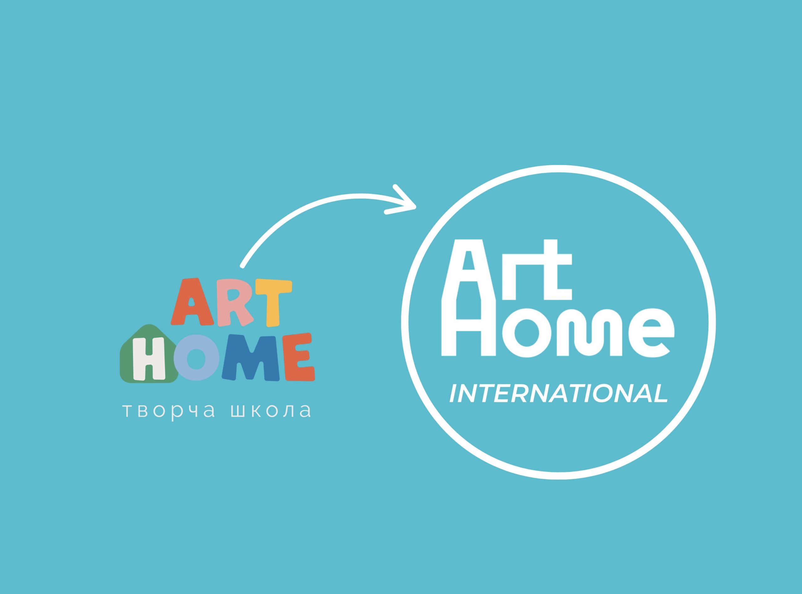 ✨ArtHome Rebranding: A New Chapter of Creativity