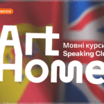 Мовні курси