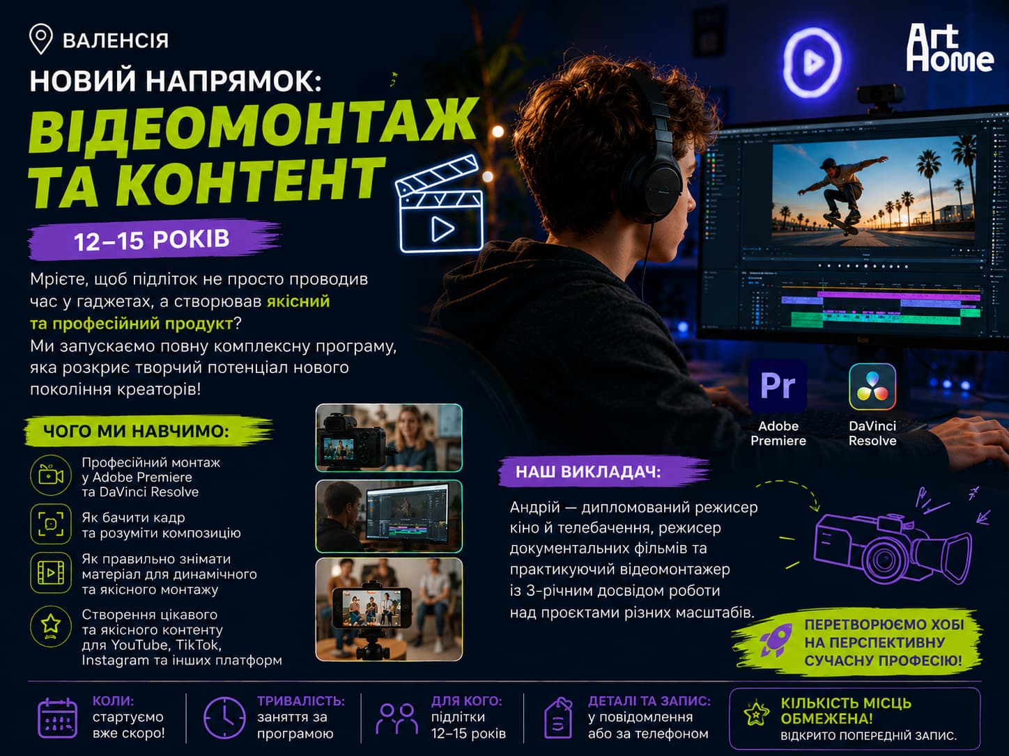 Video Editing Classes Valencia — Video Editing & Content Creation for Teens | ArtHome