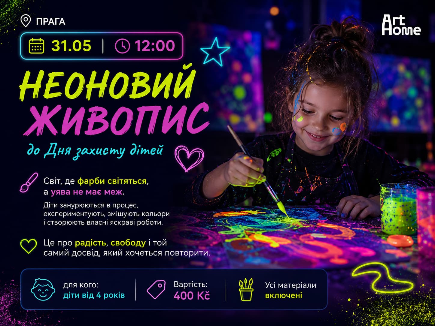 Neonové malování Praha — dětský workshop ke Dni dětí | ArtHome