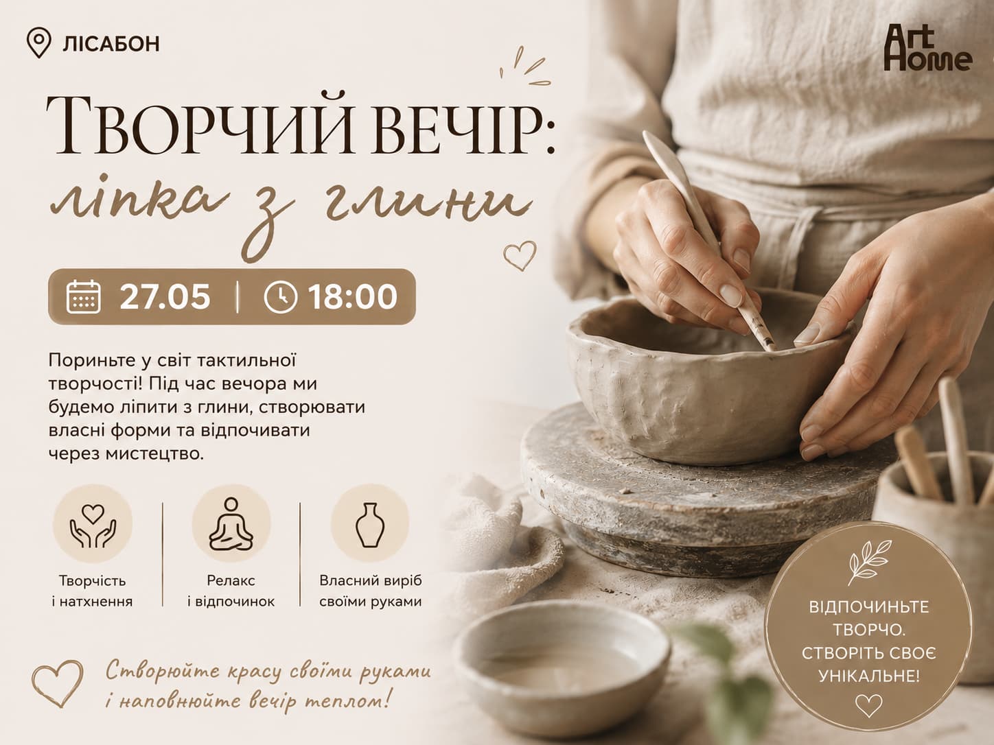 Clay Modeling Lisbon — Creative Evening Workshop at ArtHome