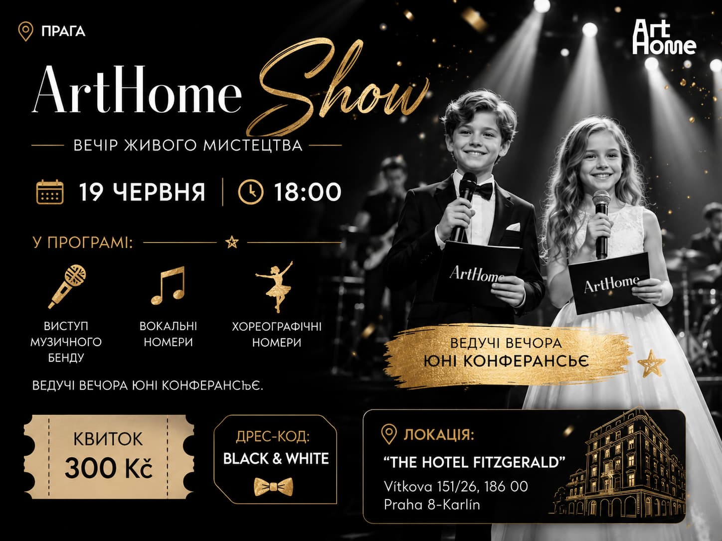 ArtHome Show Prague — Live Art Evening on June 19 | ArtHome