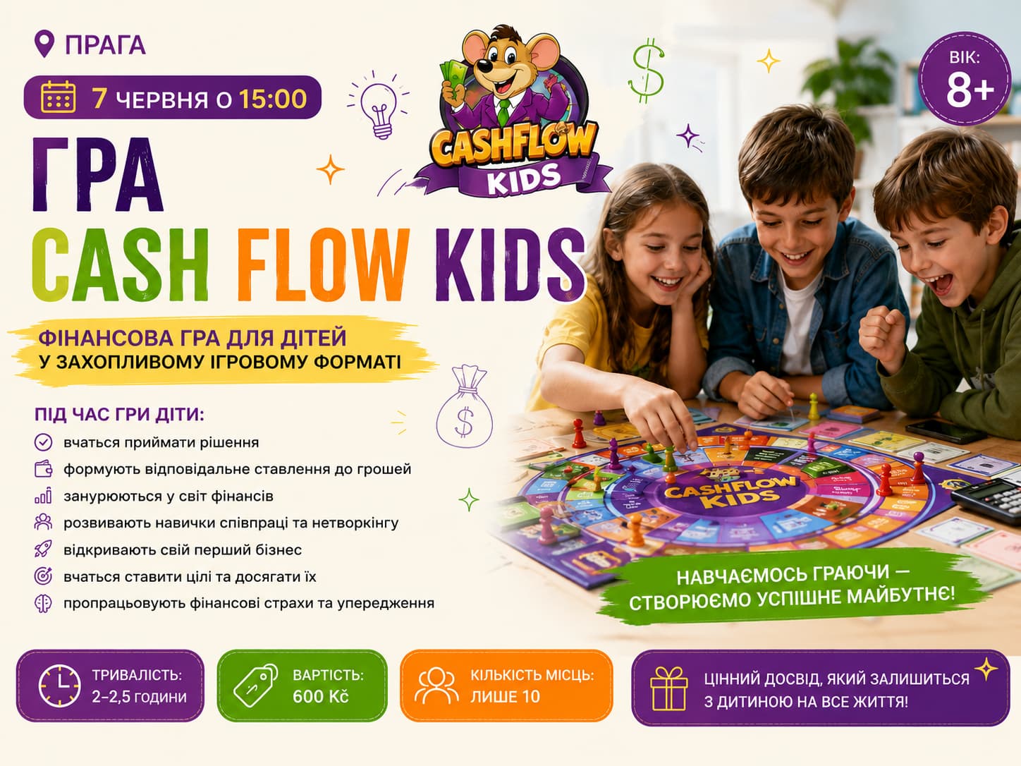 Cash Flow Kids in Prague — Financial Literacy Game for Kids 8+ | Art Home