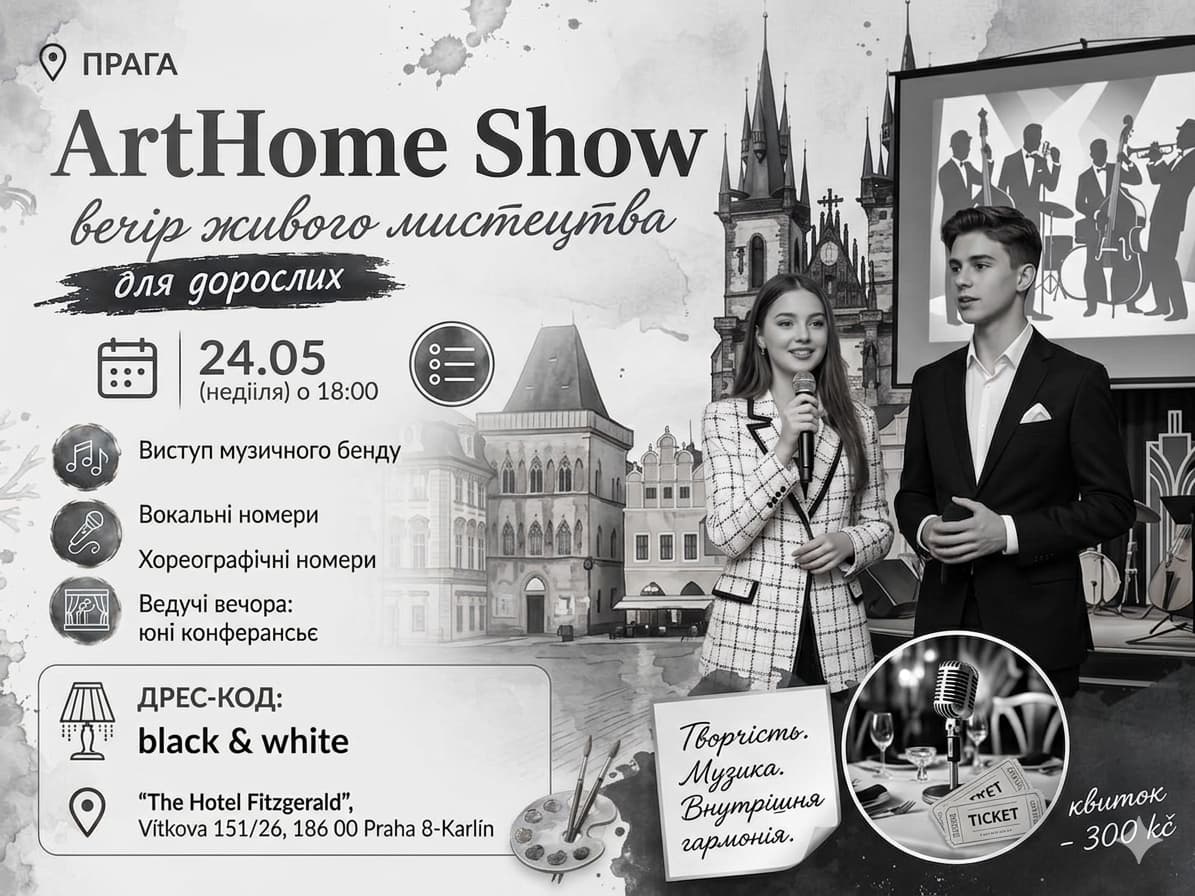 ArtHome Show Prague — An Evening of Live Art on June 19 | Art Home
