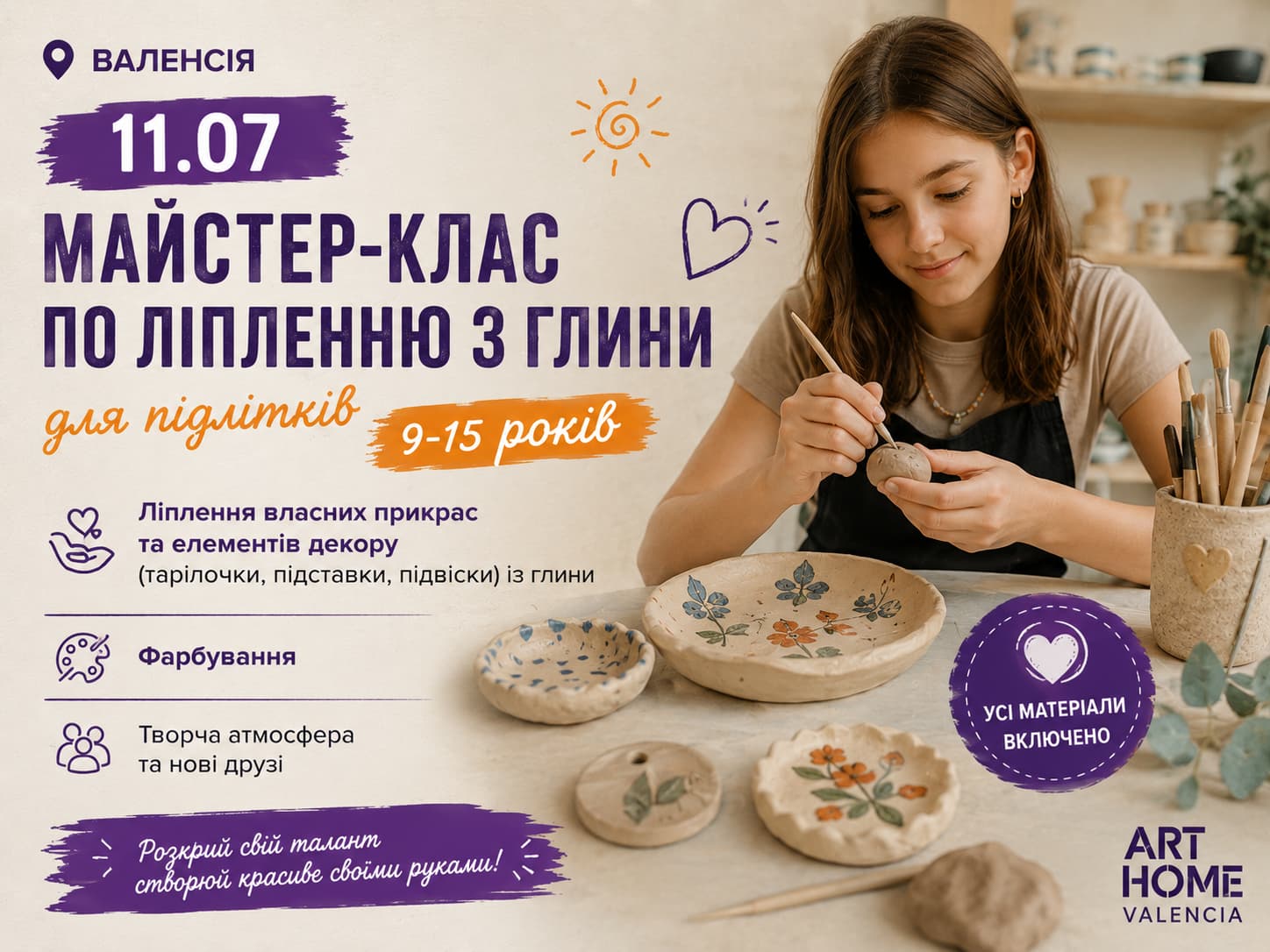 Clay Modeling Workshop in Valencia for Teens | Art Homeм